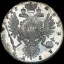 1 rouble 1735 year