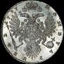 1 rouble 1737 year