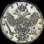 1 rouble 1738 year