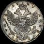 Poltina 1738 year