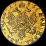 2 рубля 1756 года