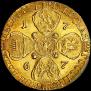 10 roubles 1767 year