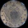 1 rouble 1777 year