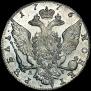 1 рубль 1776 года