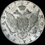 1 рубль 1778 года