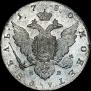 1 rouble 1780 year