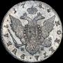 1 rouble 1784 year