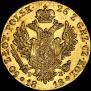 50 złotych 1818 year