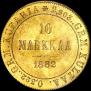 10 markkaa 1882 year