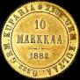 10 markkaa 1882 year