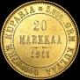 20 markkaa 1911 year