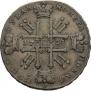1 rouble 1728 year