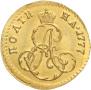 Poltina 1777 year