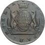 10 kopecks 1775 year