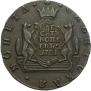 10 kopecks 1781 year