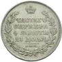 1 rouble 1818 year