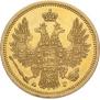 5 roubles 1852 year