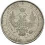 Poltina 1851 year