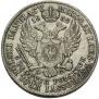 5 злотых 1832 года