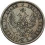 Poltina 1858 year