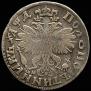 Polupoltinnik 1704 year