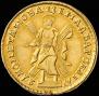 2 roubles 1721 year