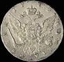 1 рубль 1762 года