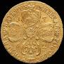 5 roubles 1762 year