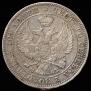 Poltina 1846 year