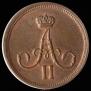 Polushka 1861 year