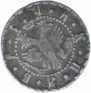 Grivna 1704 year
