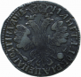 Полтина 1705 года