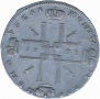 1 rouble 1723 year