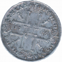 1 рубль 1725 года