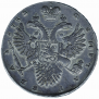 1 rouble 1732 year