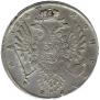 1 rouble 1734 year