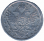 1 рубль 1740 года