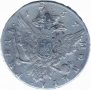 1 rouble 1757 year