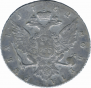 1 rouble 1762 year