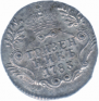 Grivennik 1783 year