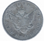 Polupoltinnik 1810 year
