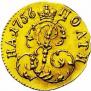 Poltina 1756 year