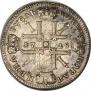 1 rouble 1725 year