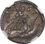 5 kopecks 1757 year