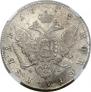 1 рубль 1778 года