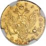 1 rouble 1779 year