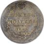Poltina 1844 year