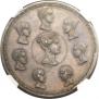1,5 рубля - 10 злотых 1836 года
