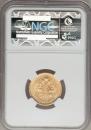 5 roubles 1887 year