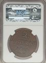 2 kopecks 1797 year